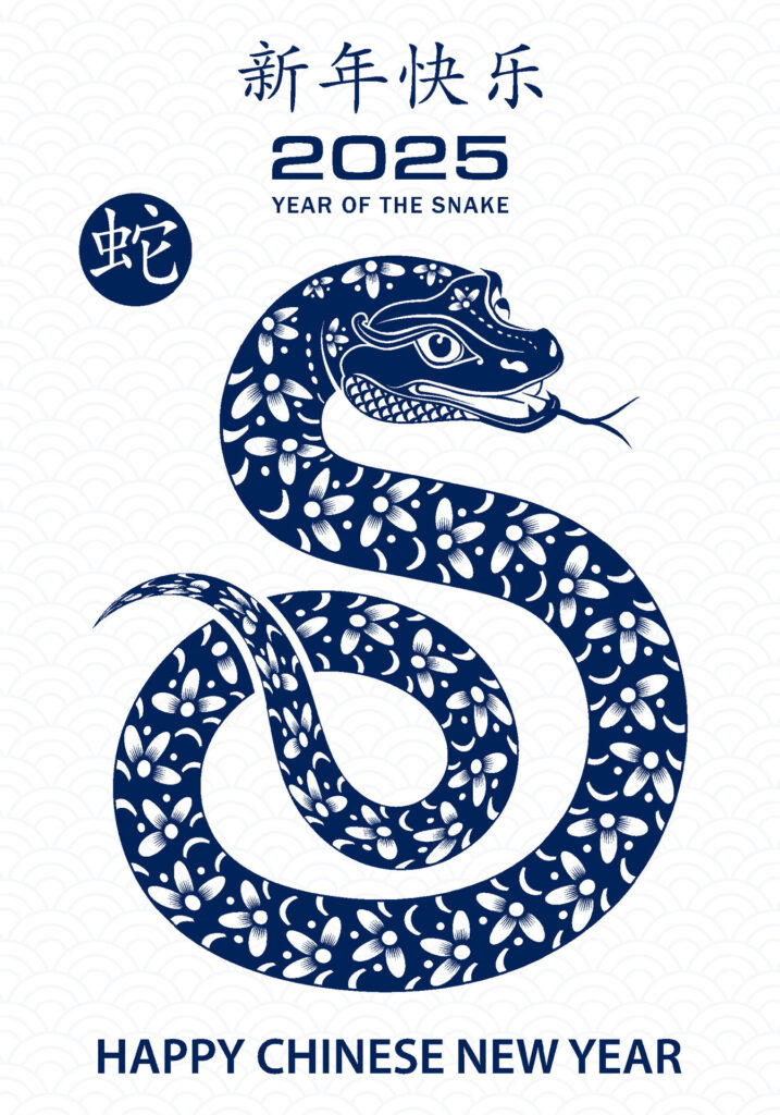 chinese new year 2025 snake
