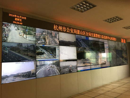 road traffic monitoring